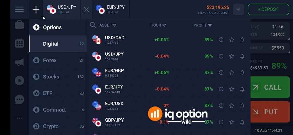 Iq option x apk download for android + How To Install #1 Guide 1