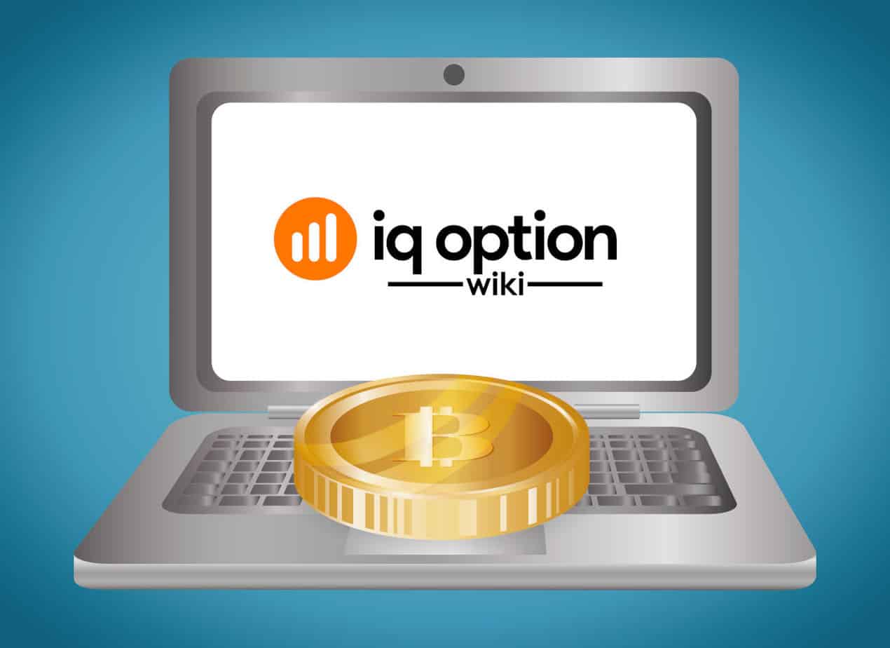 IQ Option bitcoin deposit